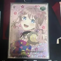 10th anniversary Poppin'Party 山吹沙綾 2枚 - メルカリ