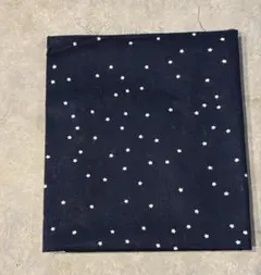 4.チェックアンドストライプ 星の綿麻 ネイビーに白い星 約105×60cm