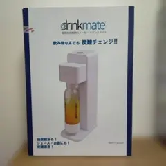 新品未開封】炭酸水メーカー ドリンクメイト DRM5033 - メルカリ