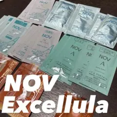試供品　サンプル　ノブ　エクセルーラ　メイク落とし・化粧水・洗顔料　旅行