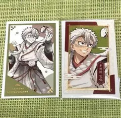 【希少】鬼滅の刃　台湾限定　アニカフェ　特典ブロマイド　実弥　玄弥 希少】鬼滅の刃 台湾限定 アニカフェ 特典ブロマイド 実弥 玄弥 - メルカリ