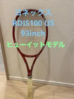 Item thumbnail for item dd5f4427-fa90-4a7e-b094-c618dbe1aab8