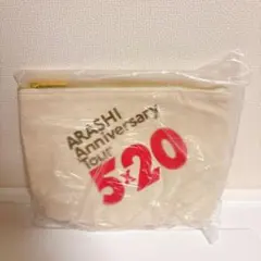 【新品・未使用品】嵐　5×20 ポーチ　ARASHI 嵐グッズ