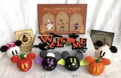 ハロウィン ディズニー ミッキー ミニー キャラクター カントリー 飾り