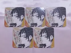 鬼滅の刃 継国縁壱 アートコースター