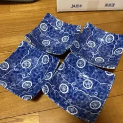 青色渦巻き模様の皿4枚セット