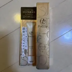 プリエクラ リンクルクリームのサムネイル