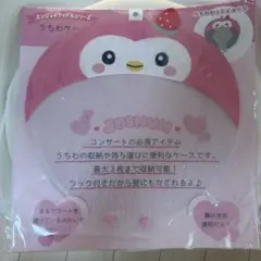 2026年最新】ジェオチャムうちわケースの人気アイテム - メルカリ