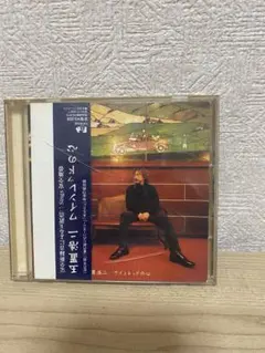 Item thumbnail for item 65583795-46ef-4ba9-a2b9-829d527c017c