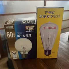 Item thumbnail for item 49cdc790-e1bb-4a9d-b6a6-3133e32efce3