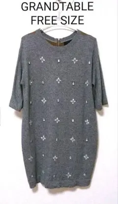 【グランターブル】ニット ミニ 膝丈 ワンピース チュニック　半袖
