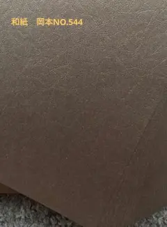 Item thumbnail for item eb017e1f-345b-45e3-a6bc-73171c7278c6