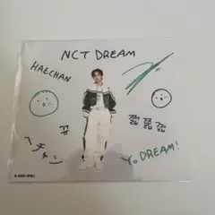 NCT DREAM ドリショ4 ランダムトイ デコステッカー ヘチャン