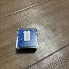 Item thumbnail for item 9bbda317-bf5c-40d5-98ff-a2557ec6e7c0