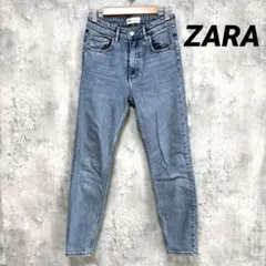 美品✨【ZARA】スキニーデニムパンツ ライトブルー ストレッチ素材