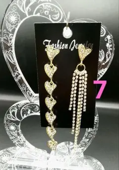 ピアス　ハンドメイド　ゆらゆら