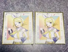 プロセカ　鏡音リン　色紙　2枚