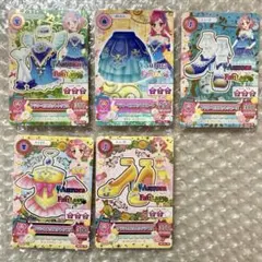 オーロラファンタジー7枚セット