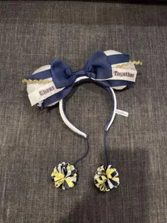 ディズニーランド・シー カチューシャ Cheer Together