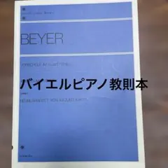 Item thumbnail for item 6736444d-5817-4ac8-bc71-b7ff2e617ef2