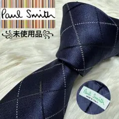 【未使用品】Paul Smith ネクタイ　高級シルク
