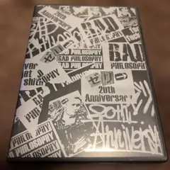 幻覚アレルギー会場限定DVD - メルカリ