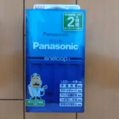 Panasonic eneloop 充電器のサムネイル