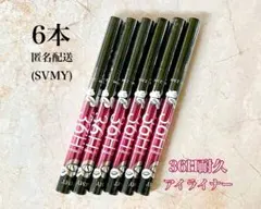 Item thumbnail for item 94ce093f-11ad-43c8-955e-b8b93fe07c7d