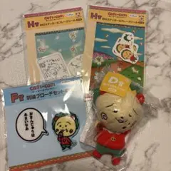 コジコジの一番くじです！