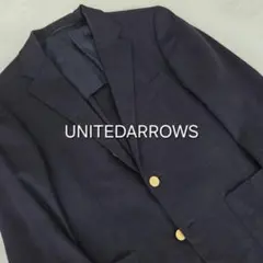 【値下げ】UNITEDARROWS 紺ブレ 金ボタン