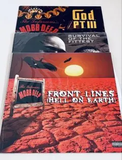 MOBB DEEP / Front Lines (Hell On Earth)