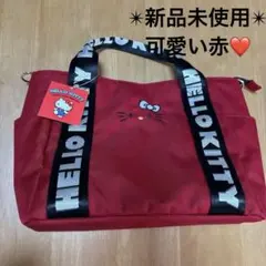 HELLO KITTY レッド バッグ サイズ30✖️20 マチ12