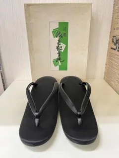 Item thumbnail for item 201b3e72-9363-4711-910b-4da55ea4c9fe