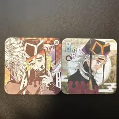 鬼滅の刃 アートコースター 童磨 2枚セット