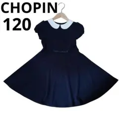 ✰ショパン　フォーマルワンピース 120　入学式　半袖　白襟　ネイビー