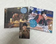 超特急 CD ハル トレカ