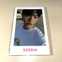 TXT FIGHT OR ESCAPE スビン トレカ