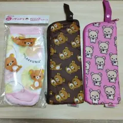 Item thumbnail for item a2f9f1cc-3e9c-4c3b-8d02-b612fbeb3483