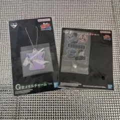 NARUTO ナルト 疾風伝 一番くじ 心を写す赤き瞳