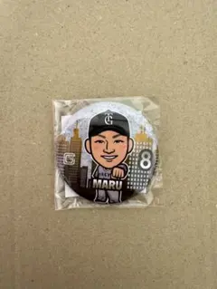 読売ジャイアンツ 巨人 丸佳浩 ビジター ユニフォーム 第2弾 ガチャ 缶バッジ