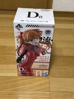 エヴァンゲリオン 一番くじ　D賞　惣流•アスカ•ラングレー　フィギュア