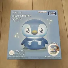 【新品】ポケピース ぷにキュンライト ポッチャマ 〜きゅるん～