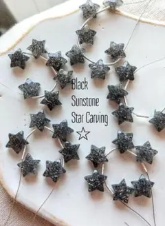 アゲハ蝶♥️喘息でダウン返信遅れます♥️さま♡専用