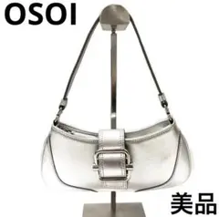 美品 オソイ OSOI ワンショルダー アクセサリーポーチ シルバー