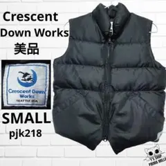 美品Crescent Down Works ブラックダウンベスト pjk218のサムネイル