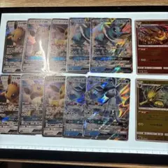 ポケモンカードセット イーブイGX他