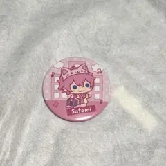 さとみくん 缶バ 2023アリツアvol.2