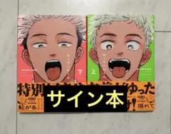 Item thumbnail for item eeee36a0-2878-457c-81d5-98ccff48caa6