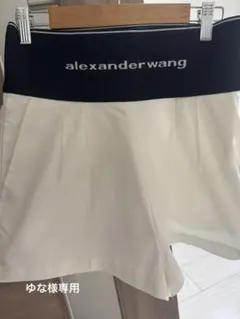 alexanderwang ショートパンツ ホワイトのサムネイル