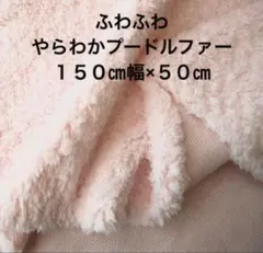 チャビビ様 リクエスト 2点 まとめ商品